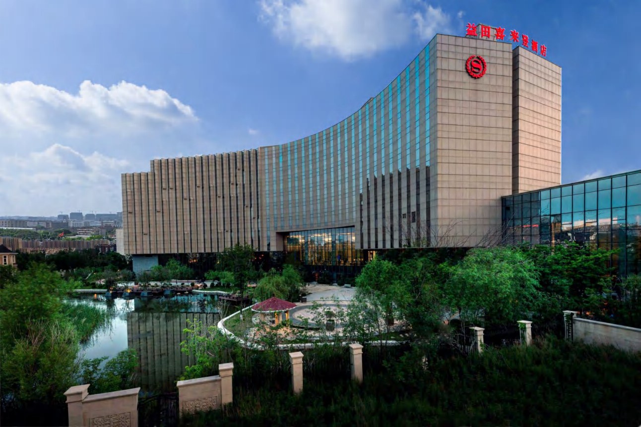 Sheraton Changzhou Wujin Hotel furniture reference image 2
