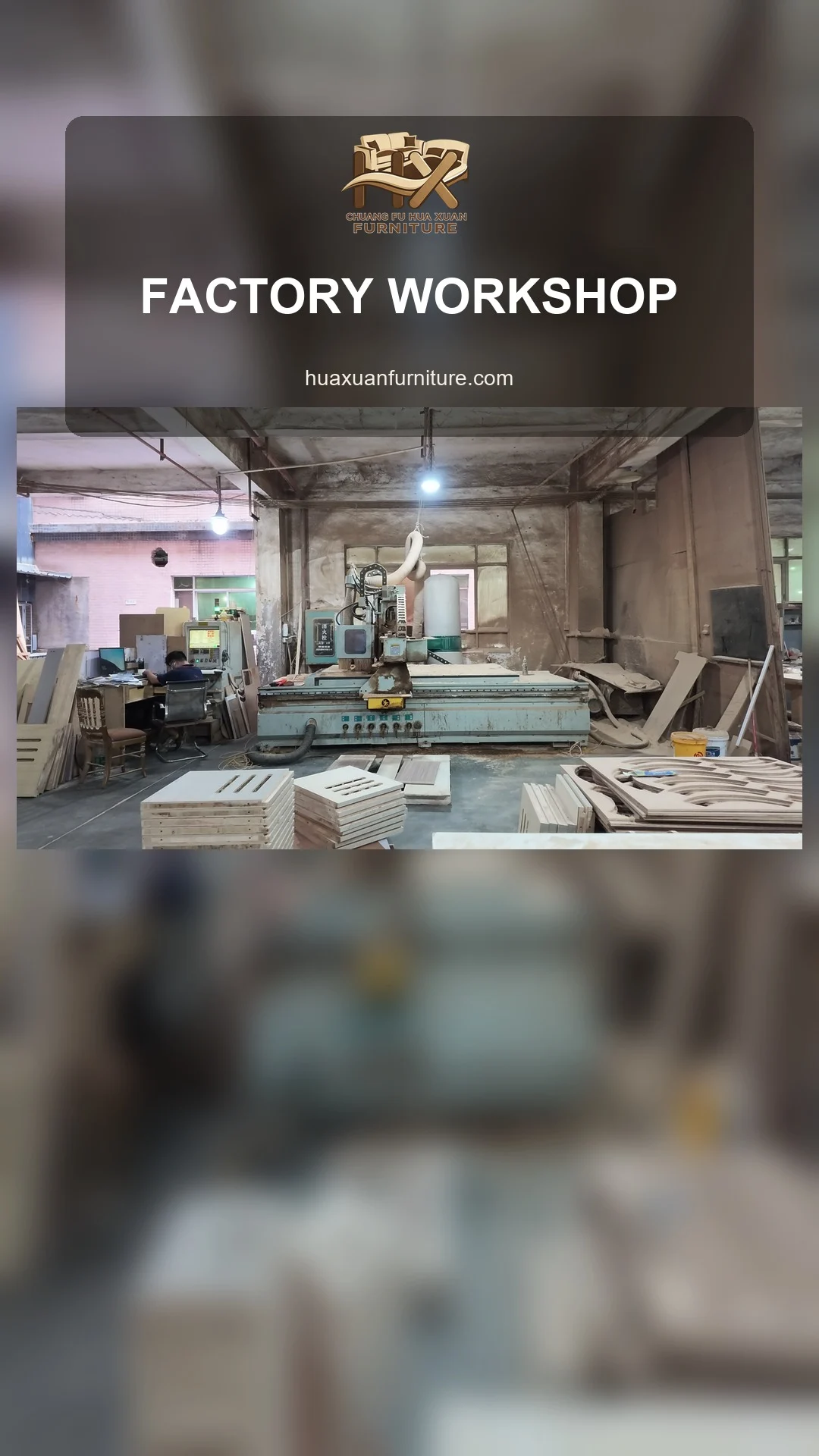 Furniture Factory Workshop View poster