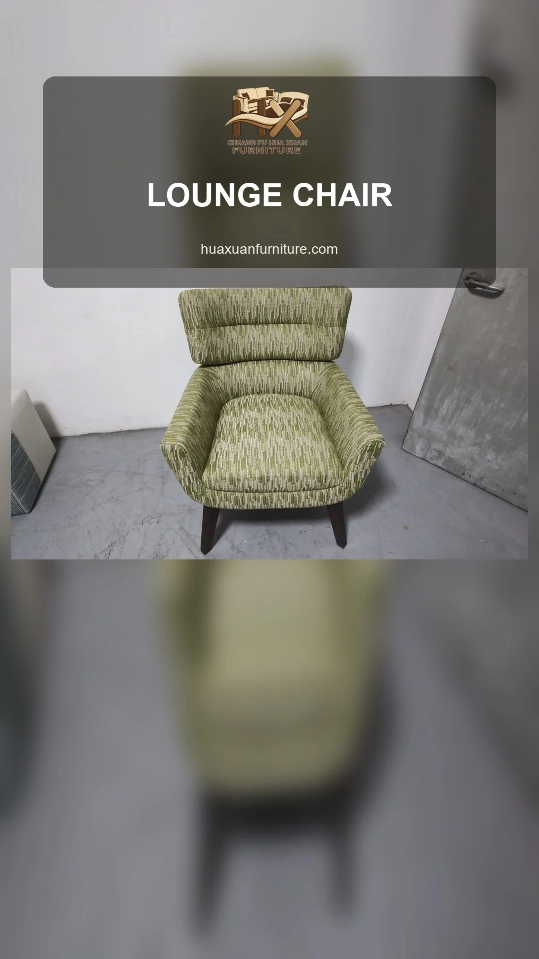 Green Lounge Chair Display for Project Seating poster
