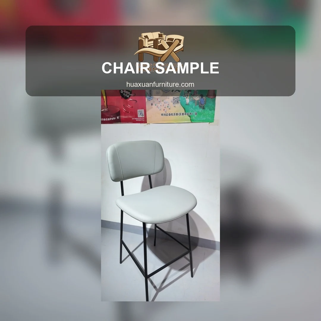 Light Gray Bar Chair Sample Display poster