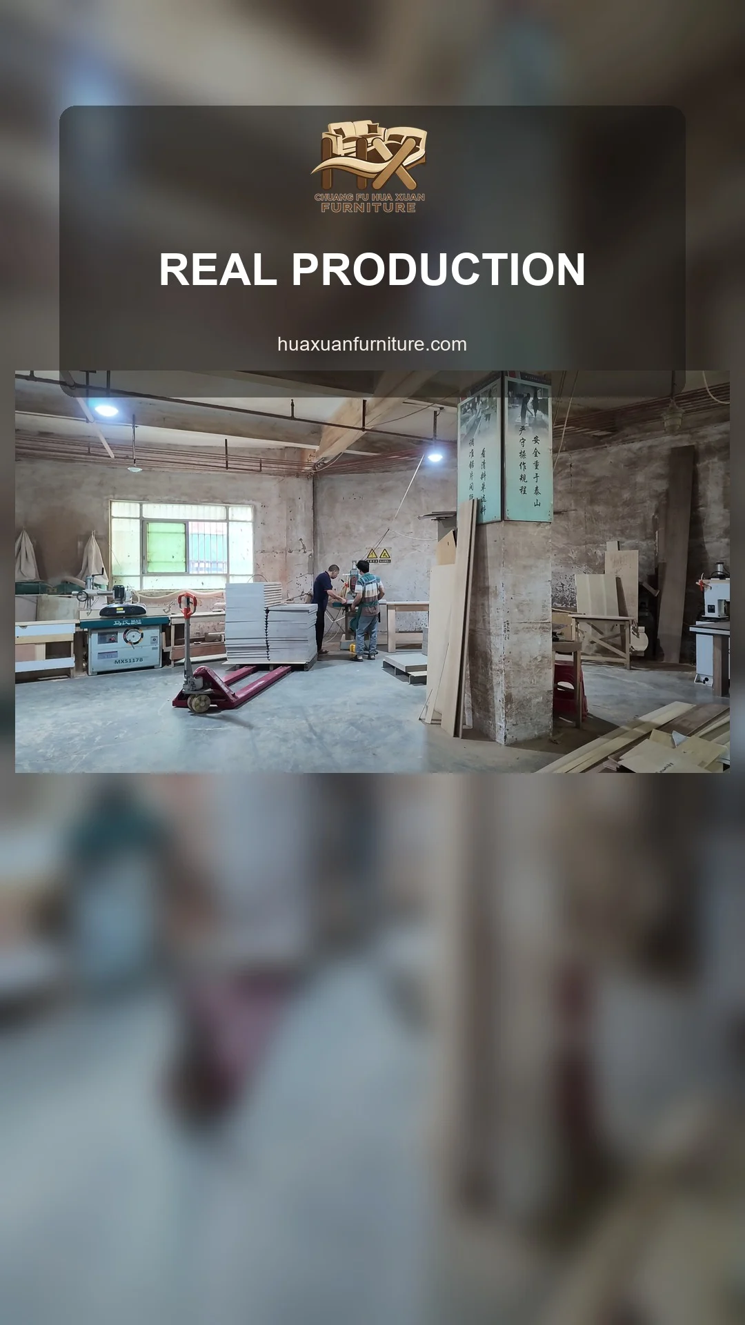 Real Furniture Production Workshop View poster