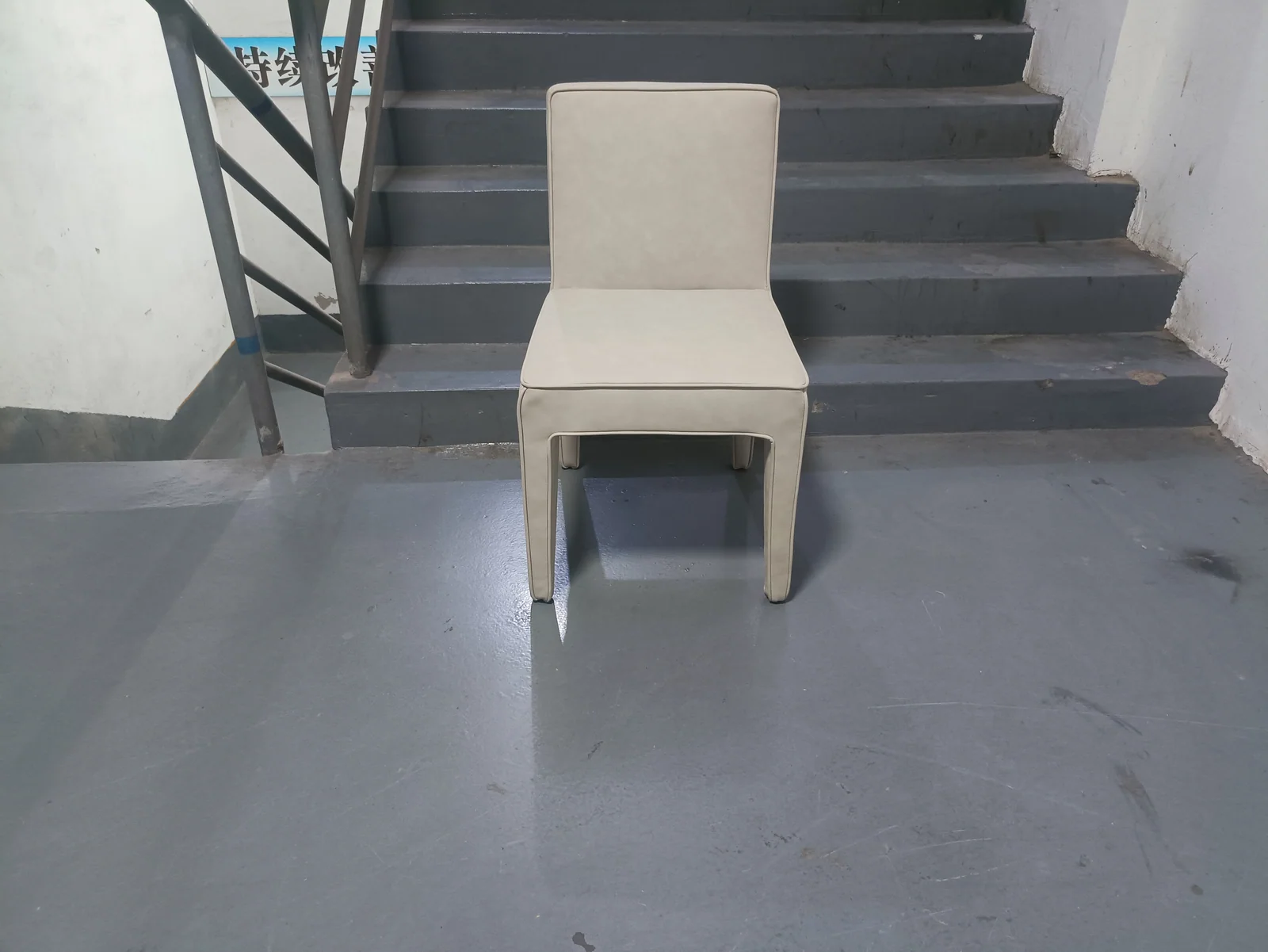 Ivory Upholstered Dining Chair for Hotel Restaurant Projects for restaurant, hotel dining area, commercial space furniture projects